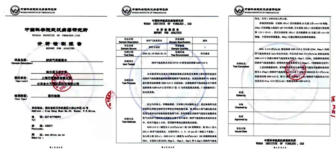 334CE2283591822AD23A5E385F1_D8BF64FD_16047.jpg?e= 首页- 人生就是博中国官方网站