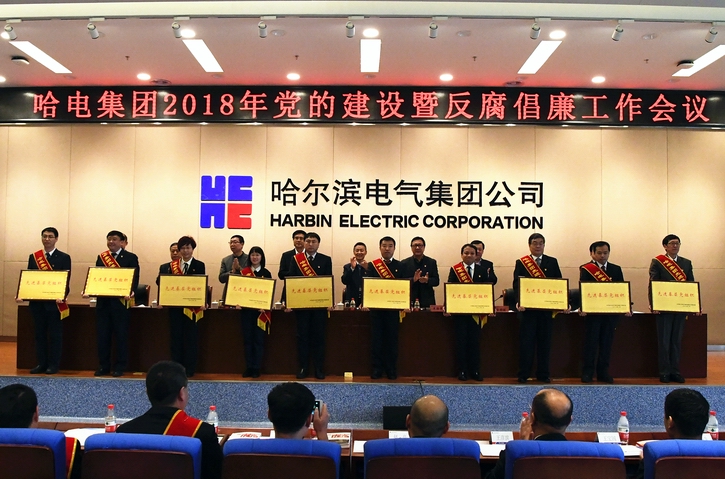 首页- 人生就是博中国官方网站