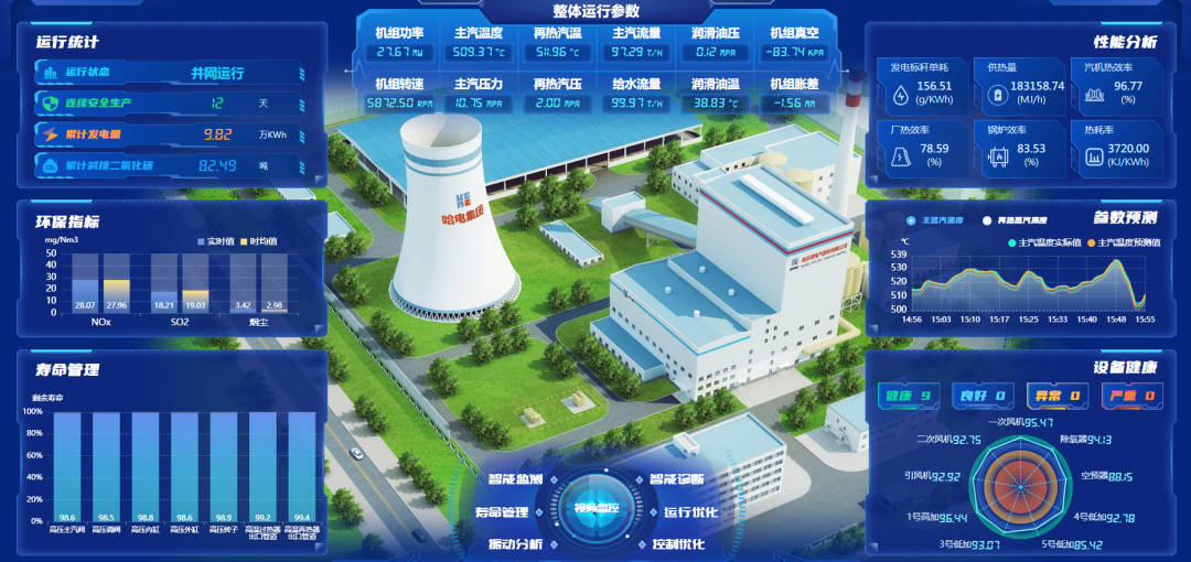 289FF591B5E9BF2AD303916728E_91CC8E8D_C221E.png?e= 首页- 人生就是博中国官方网站