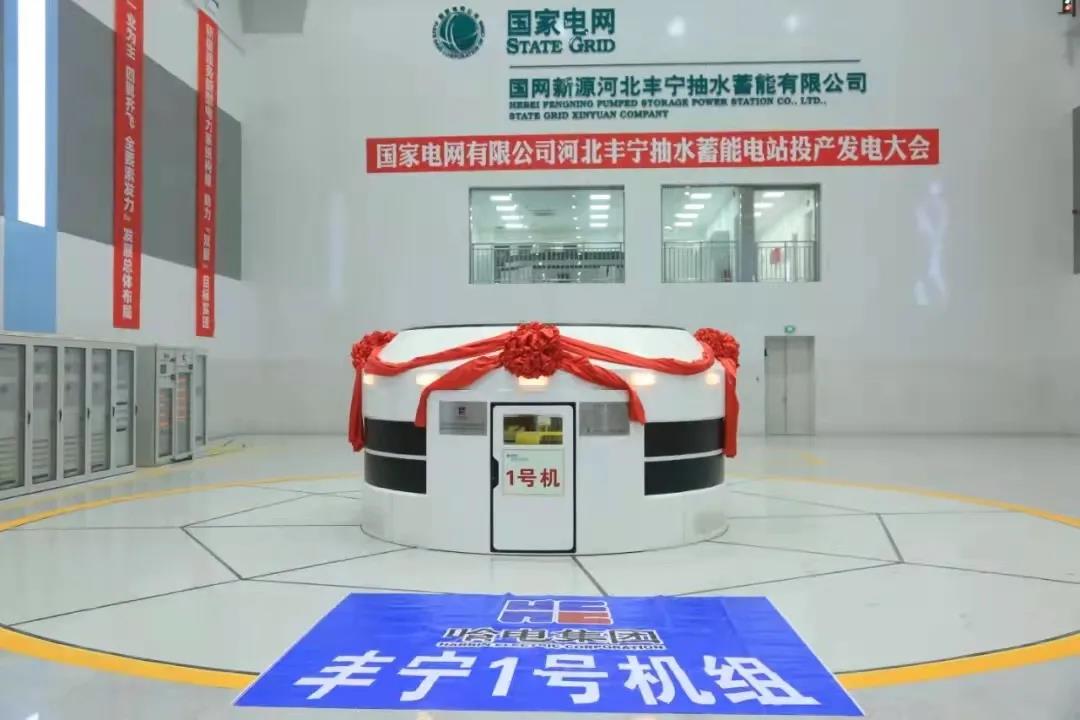 首页- 人生就是博中国官方网站