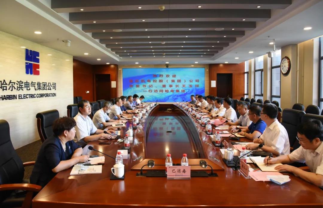 首页- 人生就是博中国官方网站