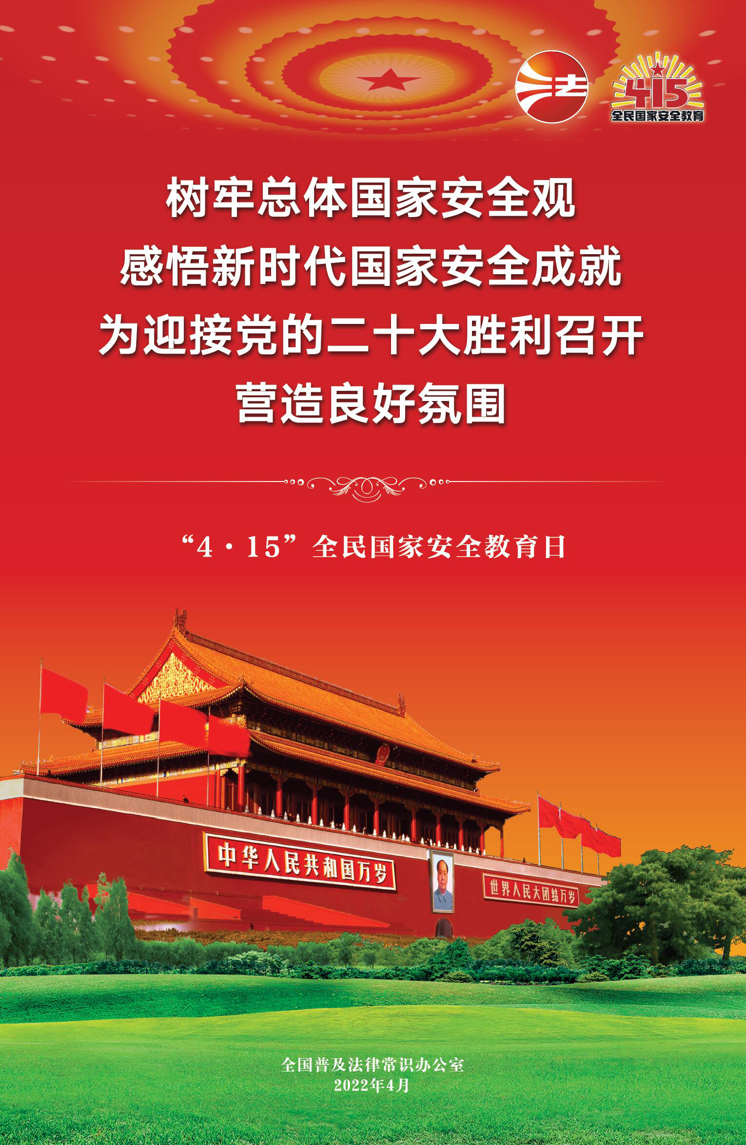 22999C00D4FBD9B4639FA003A29_27AFE565_1A47D2.jpg?e= 22999C00D4FBD9B4639FA003A29_27AFE565_1A47D2.jpg?e=