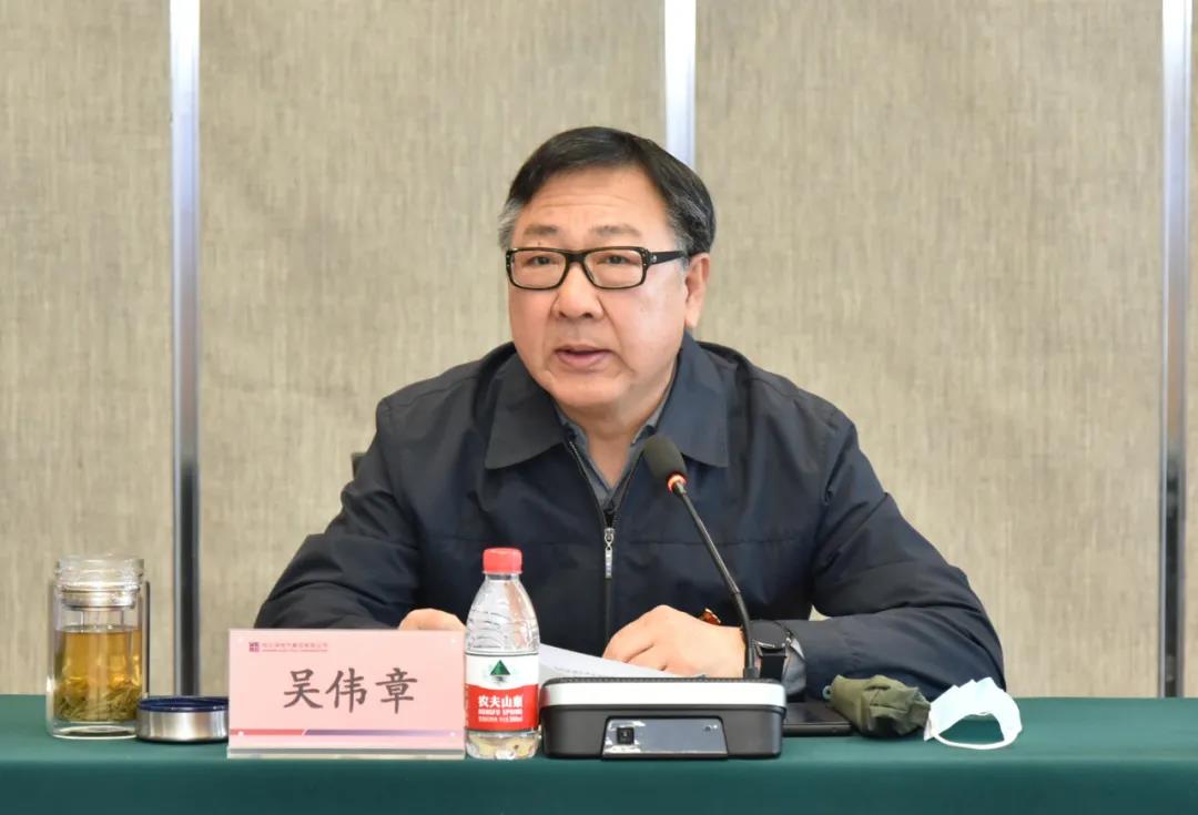 首页- 人生就是博中国官方网站