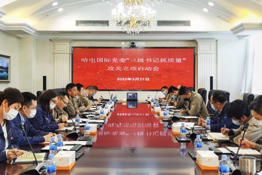 021C1EF98CE3A0C0E3A2F52A19A_9EB50299_205B2.jpg?e= 首页- 人生就是博中国官方网站