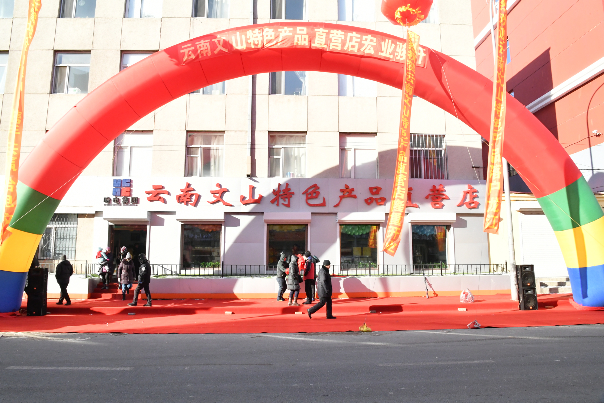 238F758279AD964B2B61D69F54C_E7D873A6_1F6576.jpg?e= 首页- 人生就是博中国官方网站
