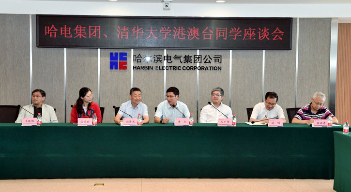首页- 人生就是博中国官方网站