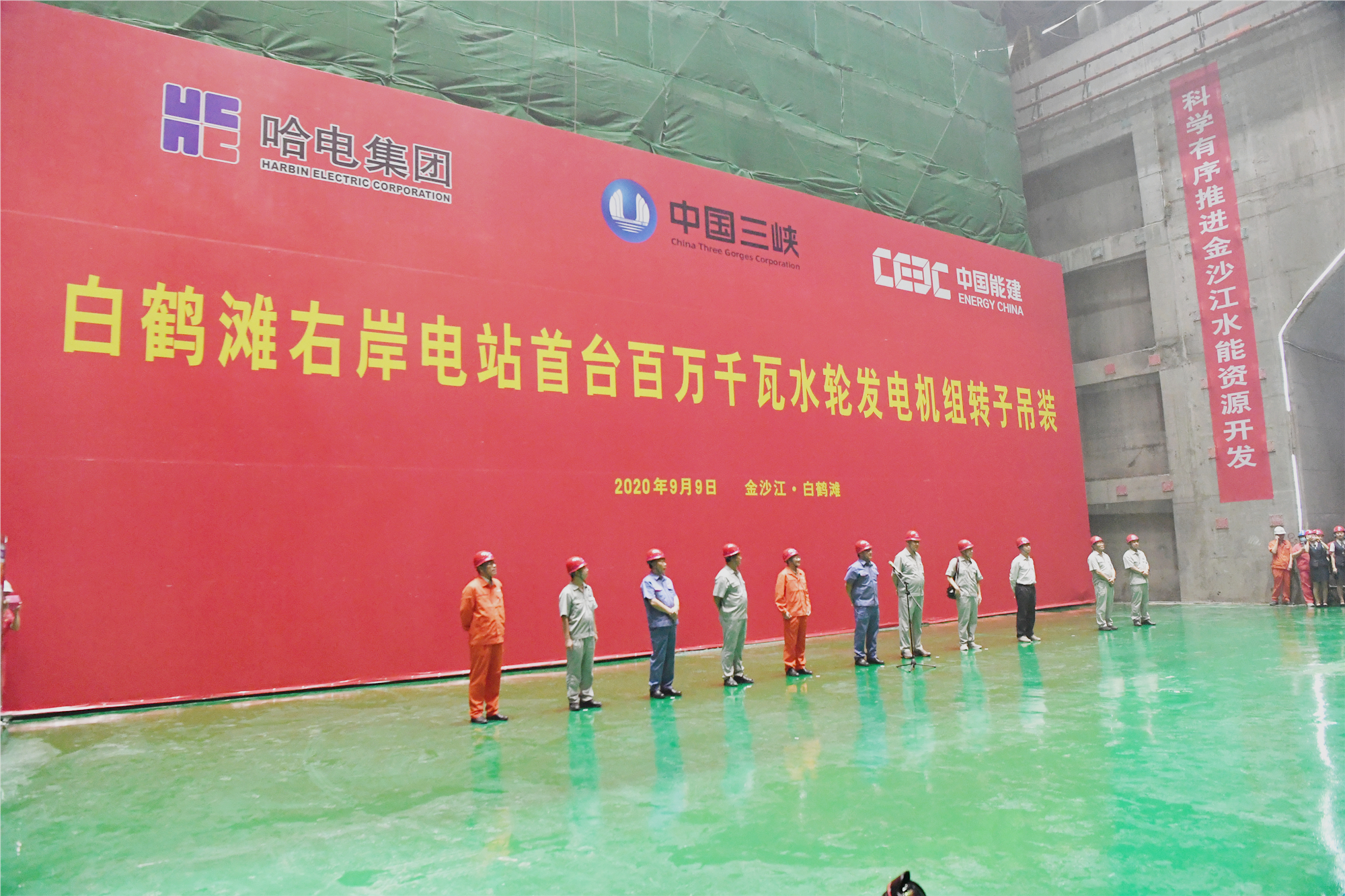 CEE1D241C7417EA71CE3533BCAA_5B798B1F_347D2E.jpg?e= 首页- 人生就是博中国官方网站