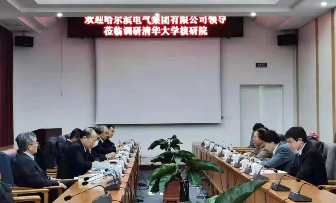 首页- 人生就是博中国官方网站