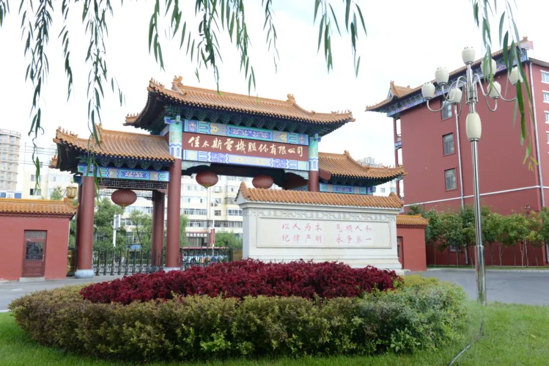 6C2FD693A35339D98A89644CBE3_4A8C6DE7_23CCA.jpg?e= 首页- 人生就是博中国官方网站