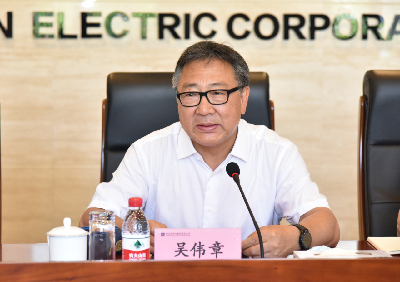 DCC7856634E8EF3F21F6AB7E240_57B39E0B_F5620.jpg?e= 首页- 人生就是博中国官方网站