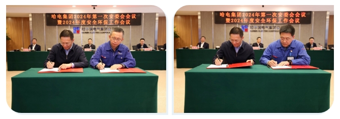 0AEEC0D189D71BE96836E6A00DB_0DD502AE_1AFA6.jpg?e= 首页- 人生就是博中国官方网站