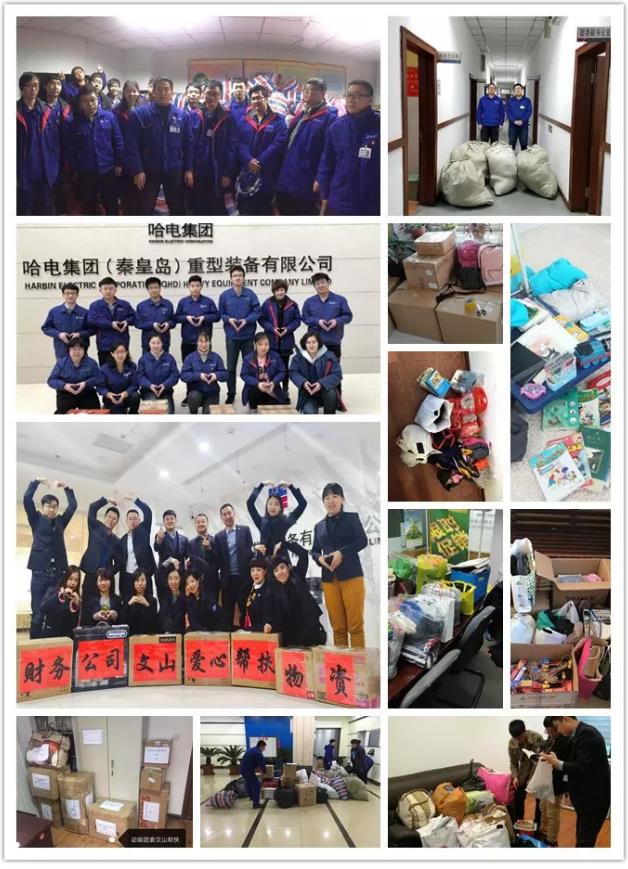 EE48AD2EE1D861A568986C7D3DF_B20A9A69_1AED5.jpg?e= 首页- 人生就是博中国官方网站