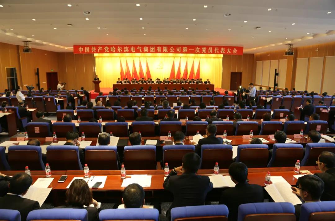 首页- 人生就是博中国官方网站