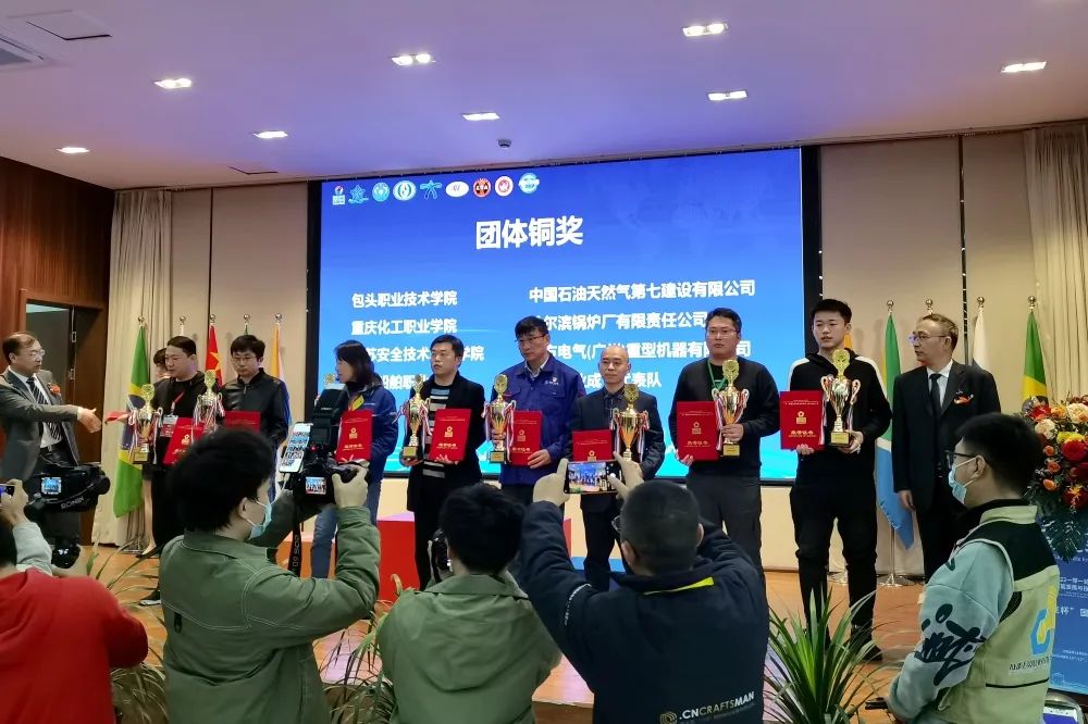 首页- 人生就是博中国官方网站