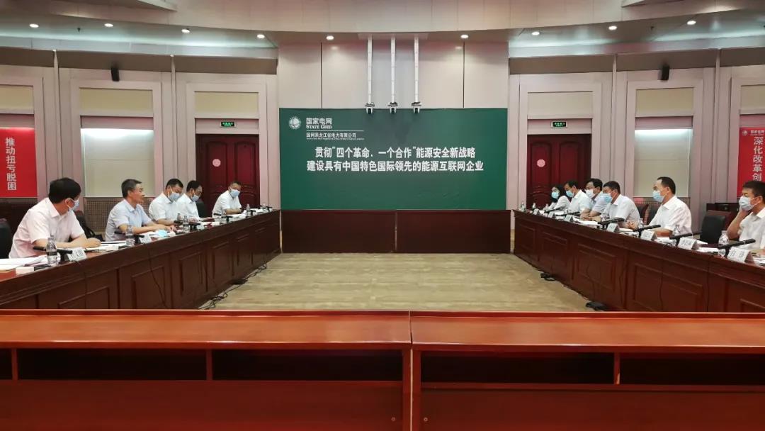 07096DECFA1C6E3F405C3485AFC_6B871FFD_12028.jpg?e= 首页- 人生就是博中国官方网站
