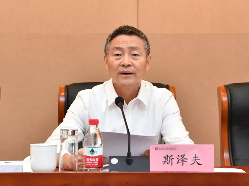 首页- 人生就是博中国官方网站