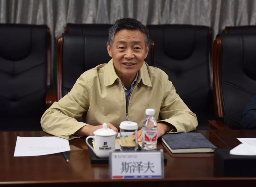 首页- 人生就是博中国官方网站