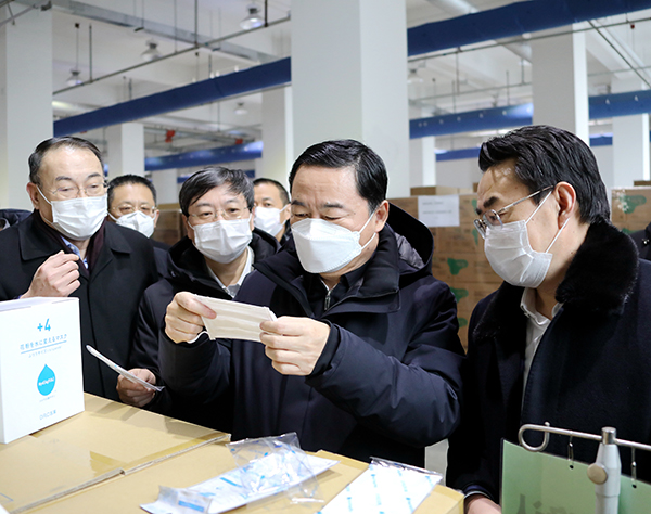 首页- 人生就是博中国官方网站