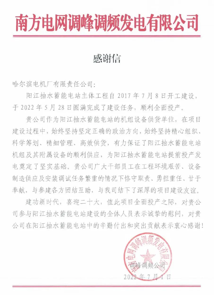 703B2667A0BE0CD44F009AE34F2_0F369DD9_1E615.jpg?e= 首页- 人生就是博中国官方网站