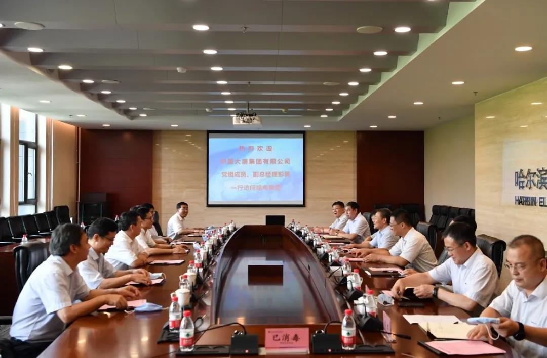 首页- 人生就是博中国官方网站