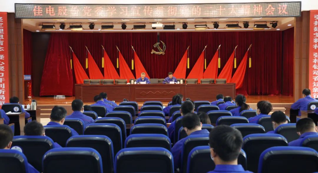 A4DDAA8A085B78CA12ABEFF5E24_B4287FA9_1826A.jpg?e= 首页- 人生就是博中国官方网站