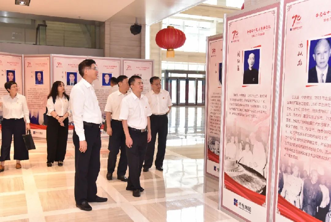 526609E8BD6F364ED05200D568C_1390D4D5_1E7FA.jpg?e= 首页- 人生就是博中国官方网站