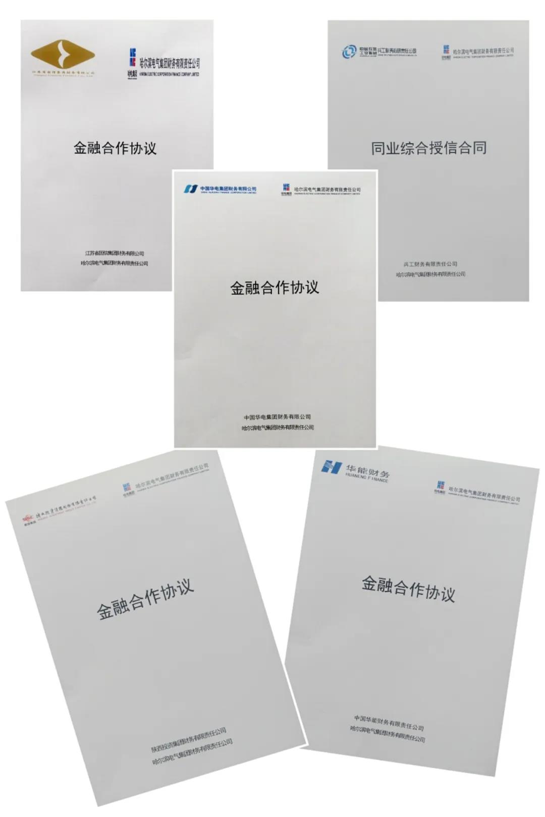 8904D46646BC7A0C7DB67863140_2D9C7E87_1049D.jpg?e= 首页- 人生就是博中国官方网站