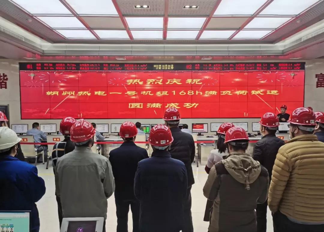 首页- 人生就是博中国官方网站