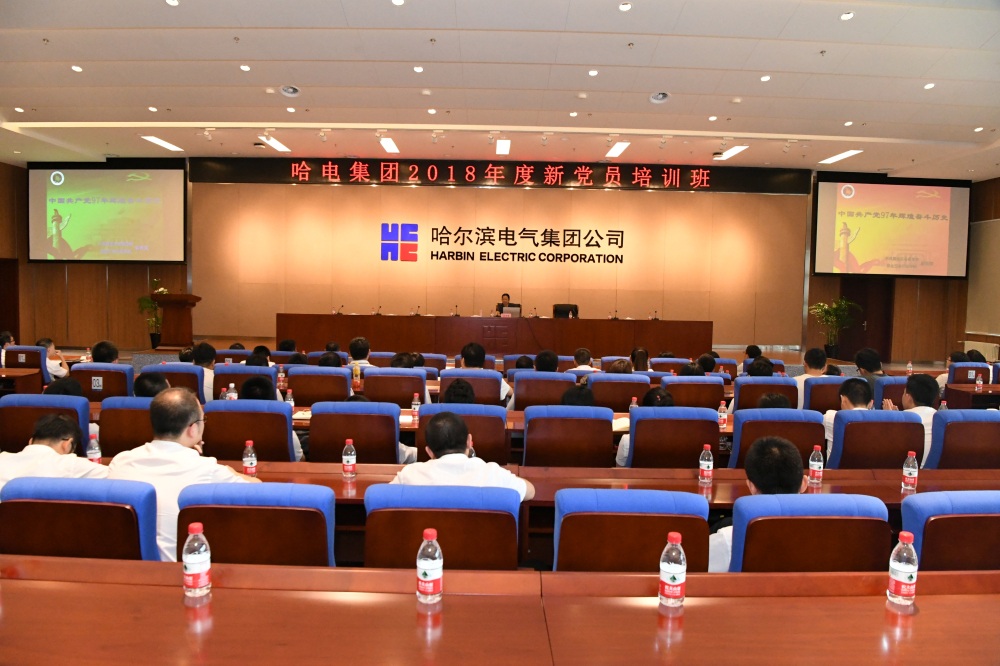 54943946C4CAA46BE03E43F179A_8A8C991D_305D2.jpg?e= 首页- 人生就是博中国官方网站